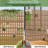 72x47x16 Inch Privacy Screens Rectangular Interlocking Grid Pattern Set of 2-126478540