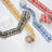 Knotted Trellis Tape -66063703
