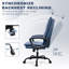 URBNLIVING Office Chair-86456186