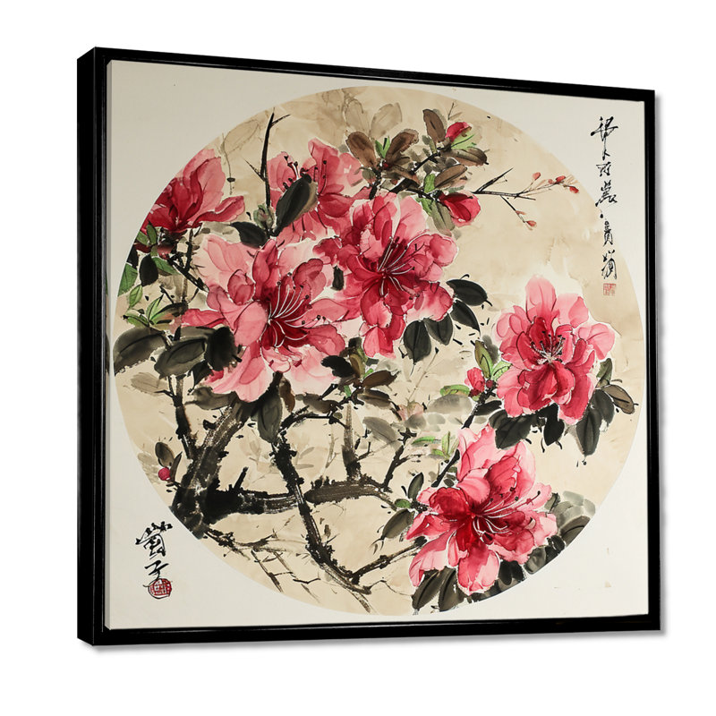Fleurs de cerisier, Illustration asiatique rétro - Décoration murale fleur de cerisier, Toile avec cadre flottant noir