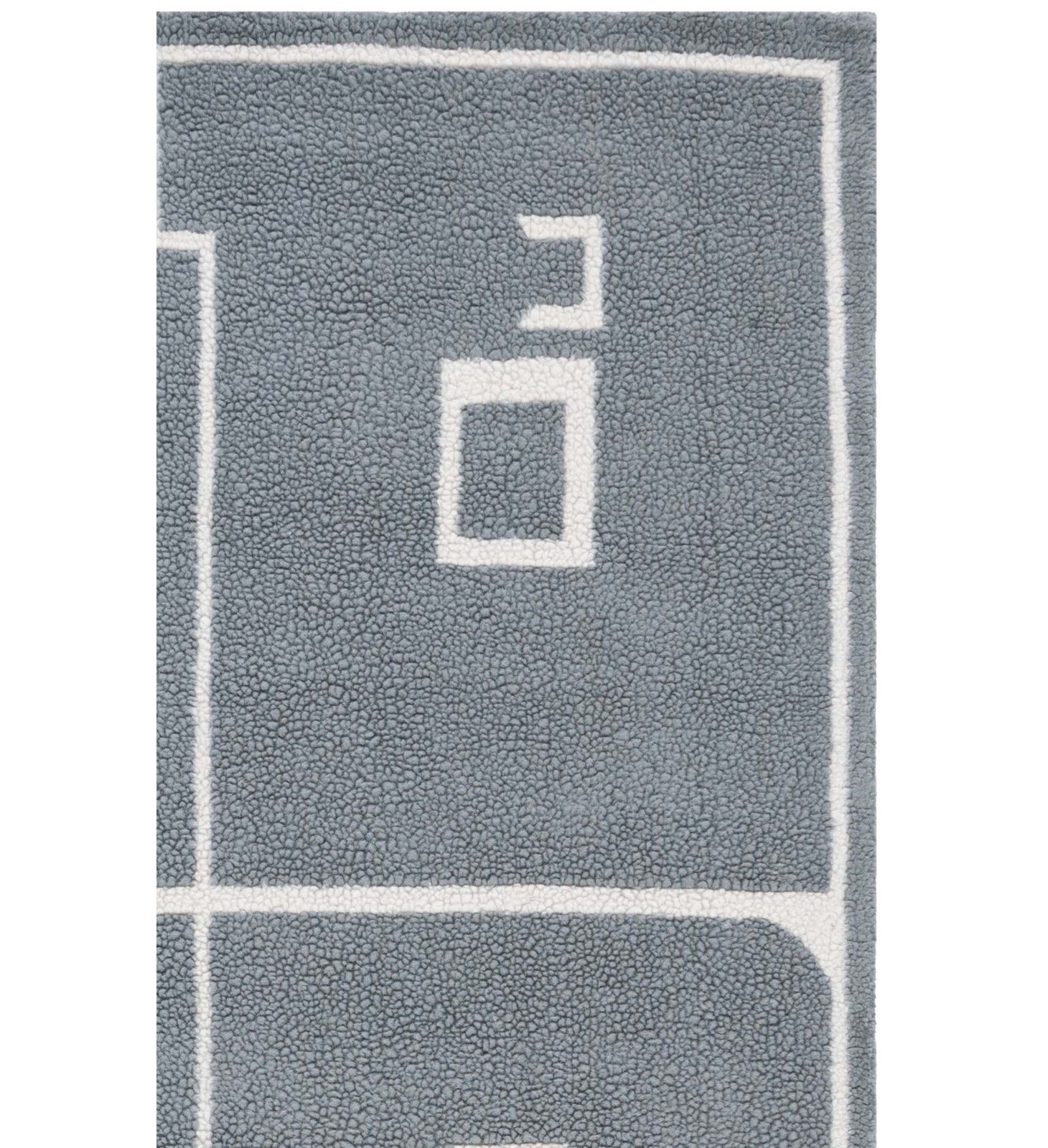 Murcia Hand-Woven Abstract Wool Rug, Rectangle 6' x 9'