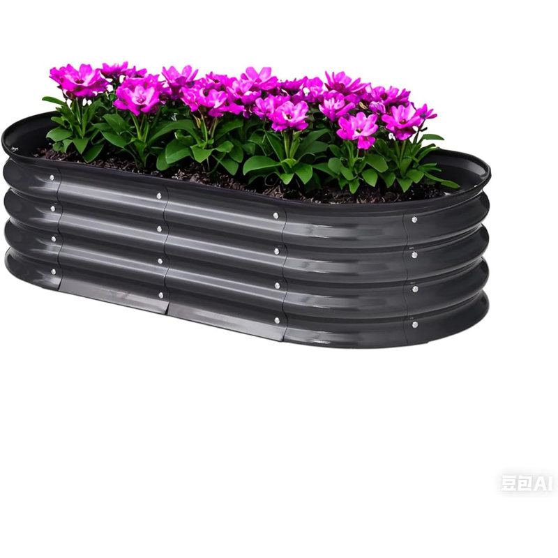 Planter