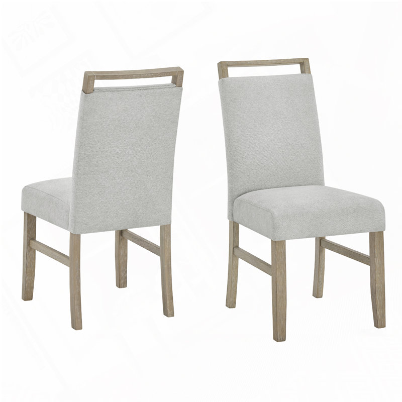 Upholstered Dining Side Chairs