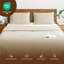 Ensemble d'édredon 3 pièces Wayfair Basics-109751266-109751271