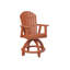 Comfo Back Outdoor Bar Stool-601057438-763142990