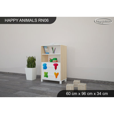 60cm W Kids Cube