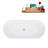 70'' x 31.5'' Freestanding Soaking Acrylic Bathtub-75261842