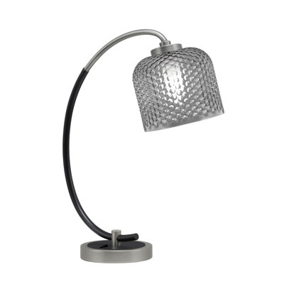 Wahaj Stainless Steel Desk Lamp
