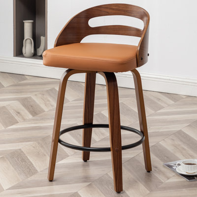 Mahtab Swivel Bar Stool