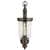 Chapman & Myers Georgian Small Hurricane Wall Sconce