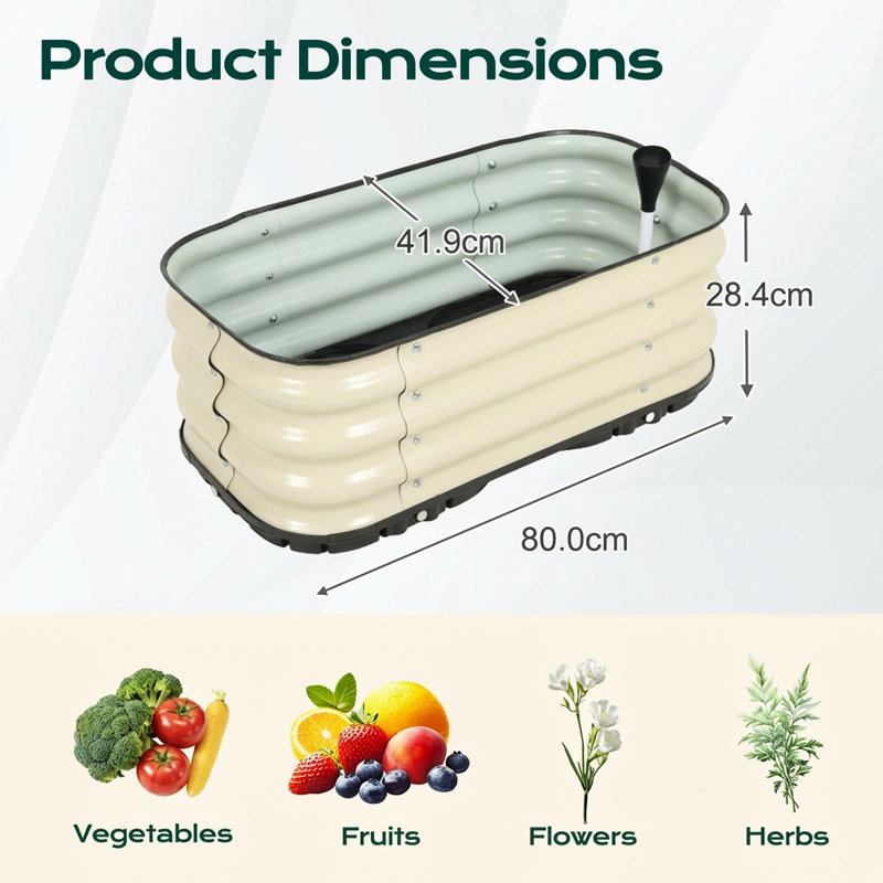 Steel Indoor / Outdoor Planter Box, 11.2" H x 31.5" W x 16.5" D, Beige