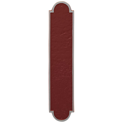 Rockford Column Address Sign Plaque