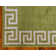 Balabak Indoor Rug