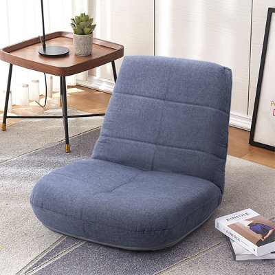 Adjustable 5-positions Padded Floor Gaming Chair With Back Support by Trule