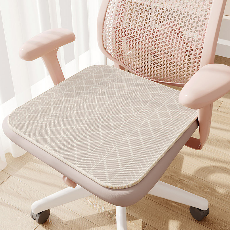 Outdoor 0.19'' Dining Chair Chair Pad, 16" x 16"