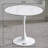 Round Coffee Table