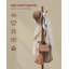Solid Wood 10 - Hook Coat Rack