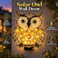 Applique murale solaire hibou pour jardin, 24 cm de hauteur, décoration extérieure suspendue en métal pour terrasse, jardin ou clôture.