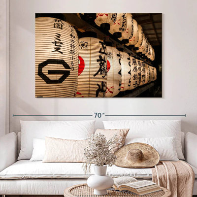Tergel Japanese Paper Lanterns