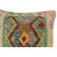 Coussin Kilim tissé à la main Tribal Juan - 18 po x 19 po
