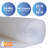 Solar Blanket for Rectangular In-Ground Pools - Clear-9784704