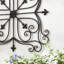 Amer Iron Wall Decor