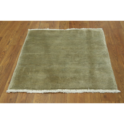Square Tribal Oriental Accent Rug 2x2