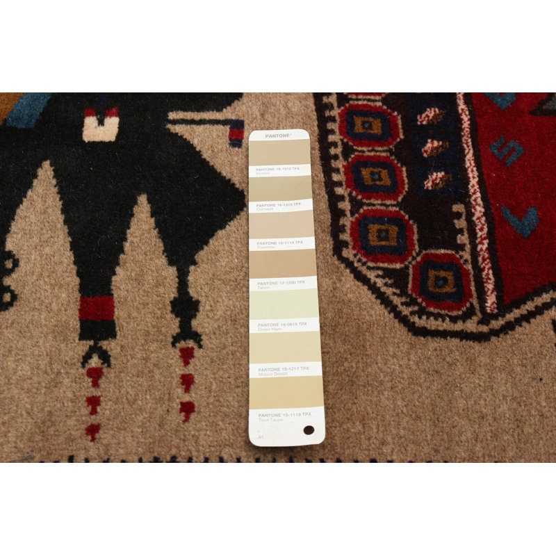 Tapis brun clair Rare War 2 pi 8 po x 4 pi 8 po