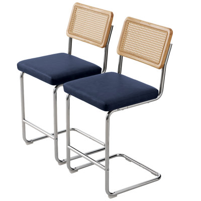 Set Of 2 PU Leather Bar Stools With Woven Rattan Back And Metal Legs