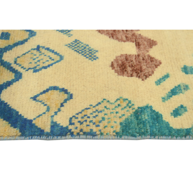 Khyli Adeeb Beige Rug