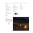 Integrated LED Step Light