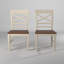 Chaise de salle à manger 2 tons Calderon-1540717692