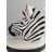 Zebra Head Sculpture