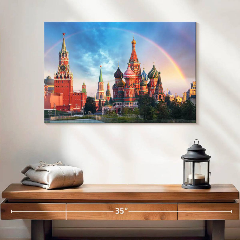 Kremlin et place rouge de Moscou, H 16 po x l 24 po