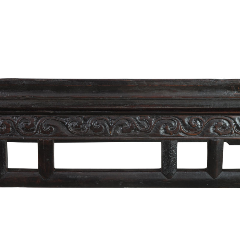 Hebei 43.7'' W Solid Wood Console Table