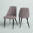 Buttars 17.7'' H Linen Upholstered Side Chair-19038175