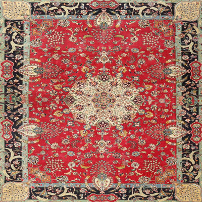 Christmut Oriental Indoor Rug
