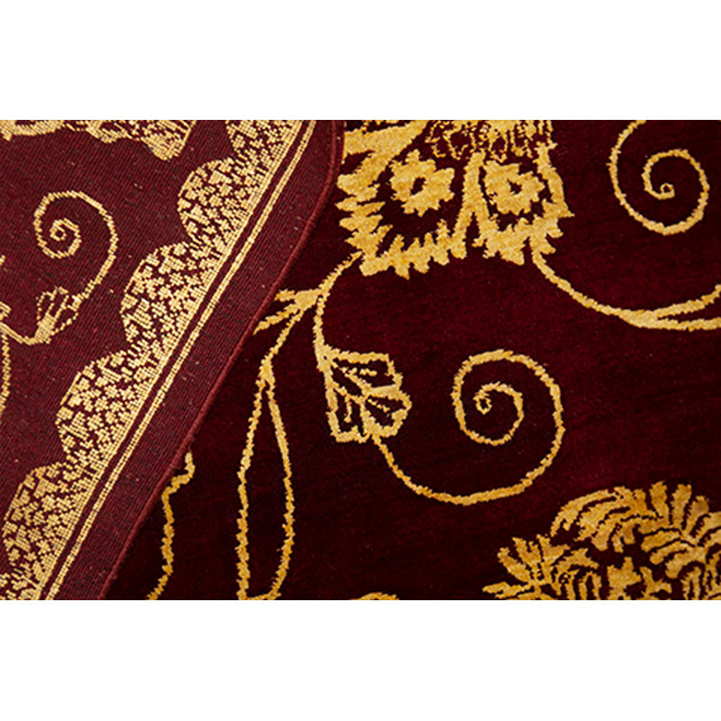 Rama Oriental Area Rug