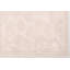 Ensemble de 2 tapis de bain Millgrove-18219153