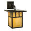 1 - Light Outdoor Wall Lantern