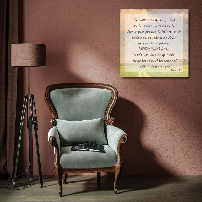 The Lord is my Shepherd, 15" H x 15" W