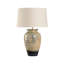 Shiga Table Lamp