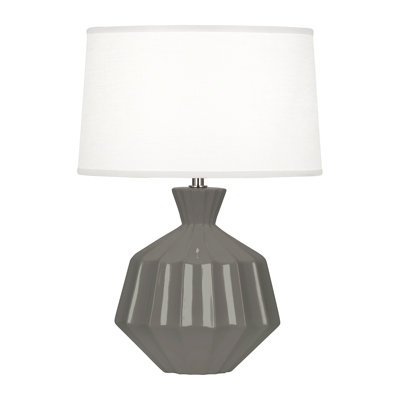 Petite lampe d'appoint Orion