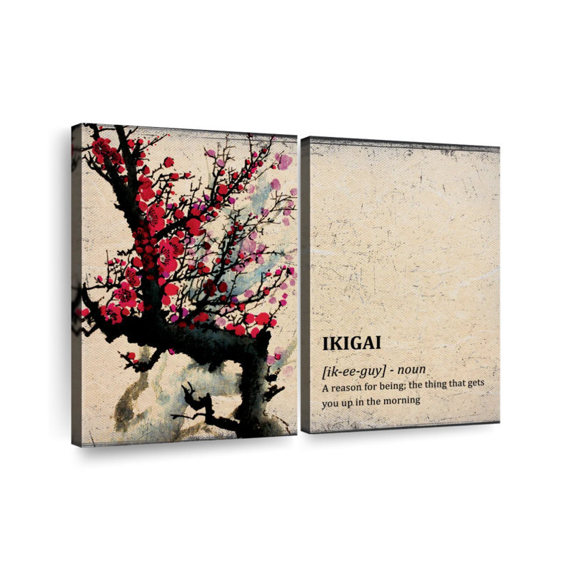" Ikigai Definition Typography Multi Piece Canvas Print " 2 - Pieces, 12" H x 17" W x 1" D