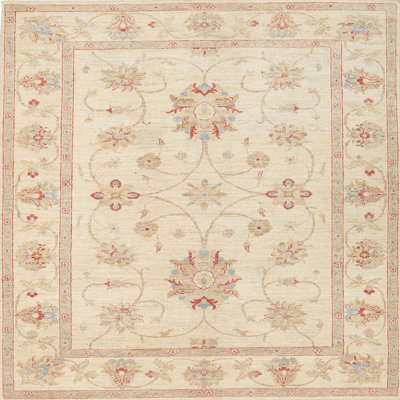 Tapis multicolore tissé à la machine Carveth
