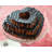 Nordic Ware Tiered Heart Bundt Pan