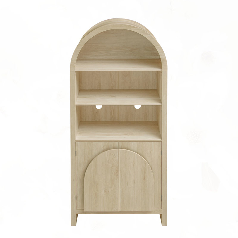 Tall Arched Kitchen Pantry