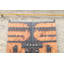 Massive Vintage Chinese Stained Wood Bi-Fold Patio Doors