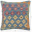 Housse et insert de coussin carré 100% laine