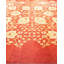 One-of-a-Kind 7' 10" X 10' 4" Hand Knotted Area Rug